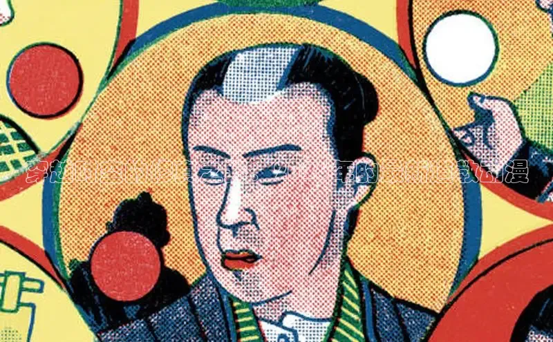 恒达代理注册