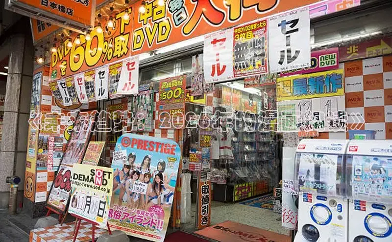 恒达平台注册